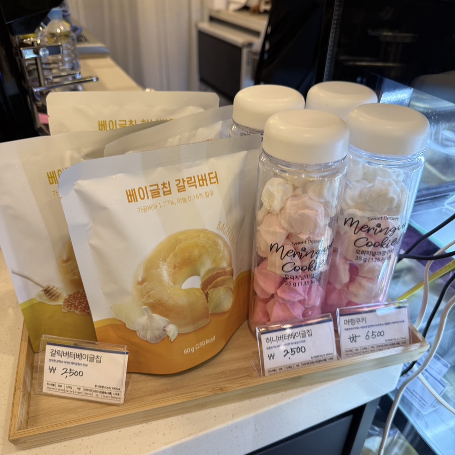 커피인블룸 이미지
