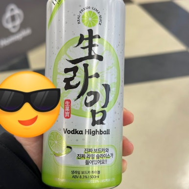 남천할매떡볶이홈 이미지