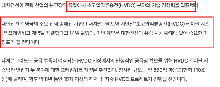 엠오티엔터테인먼트 이미지