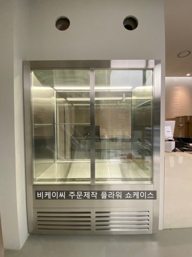 비케이씨시스템 이미지
