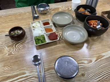마로니에국밥 이미지