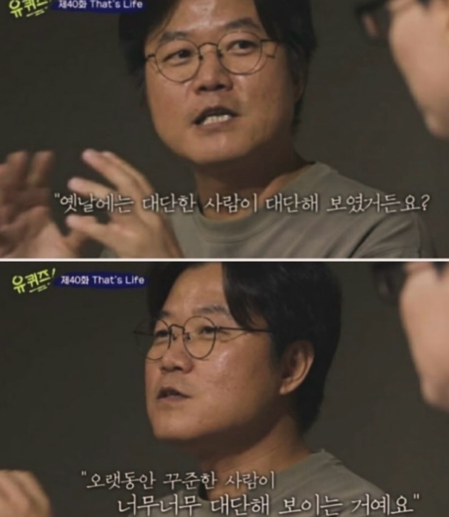 수촌마을 이미지