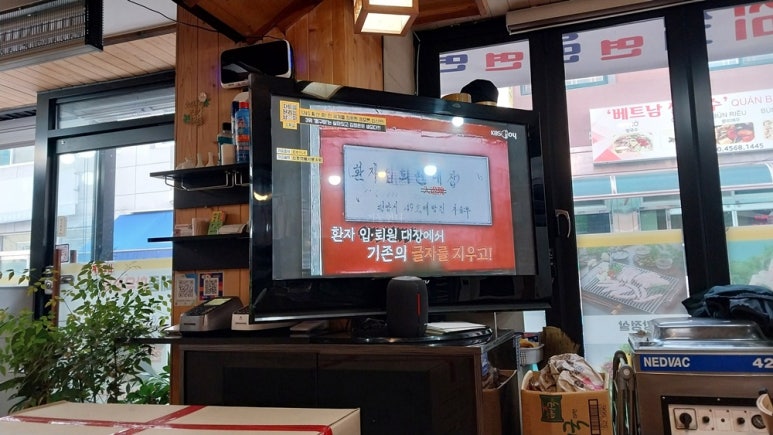 대중한우정육식당 이미지