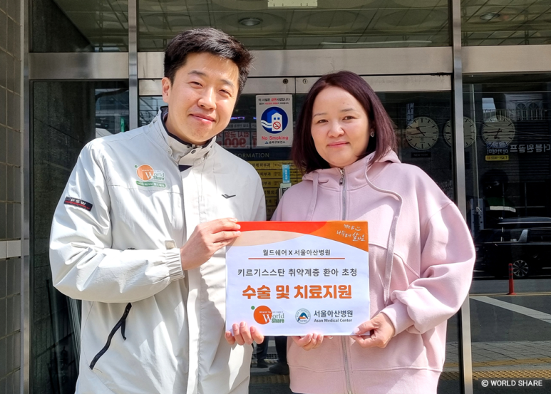 (주)도울환경 이미지