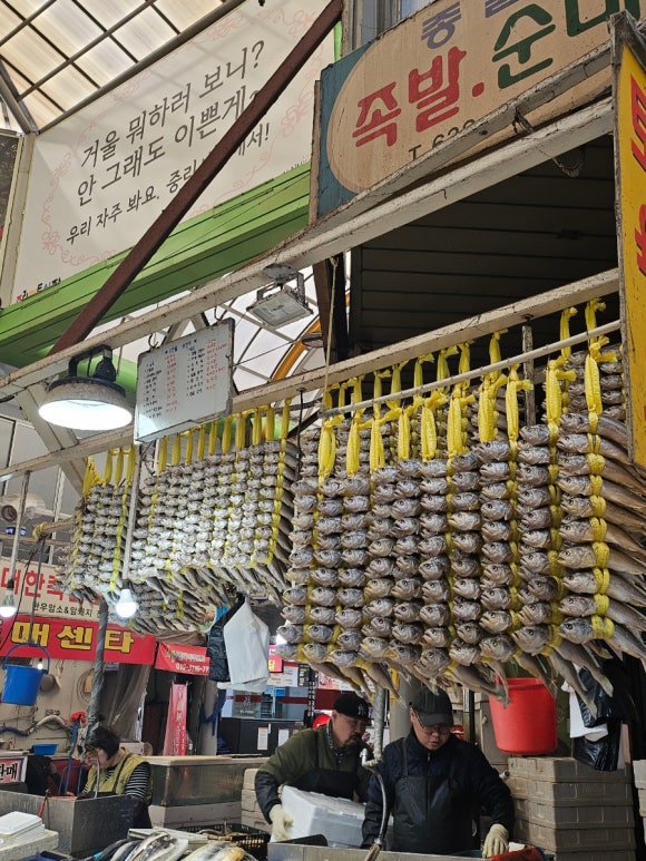 한양떡방 이미지
