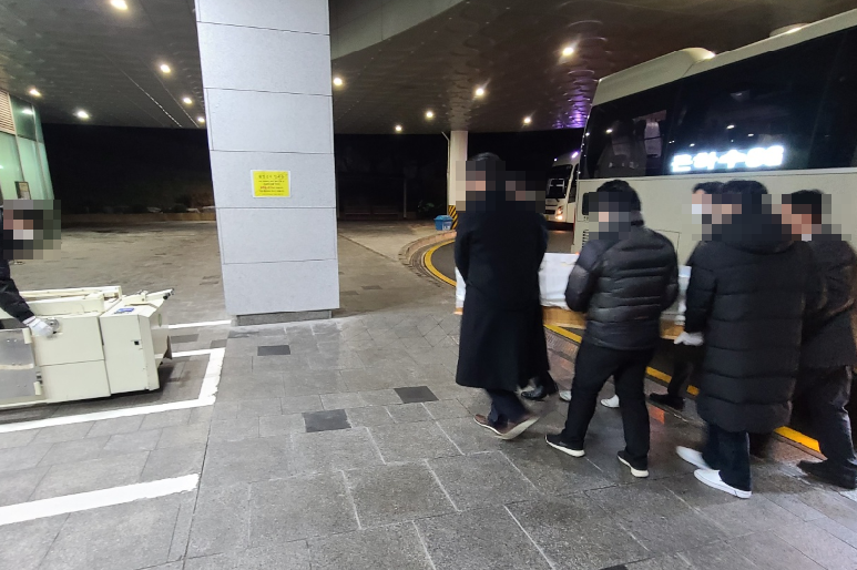 영동장례식장 이미지