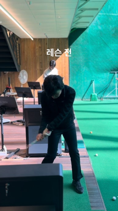 무꼬보자 이미지