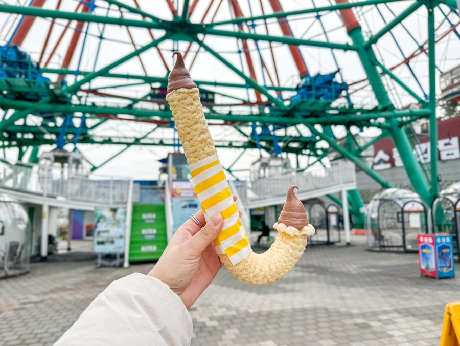 (주)삽교호놀이동산 이미지