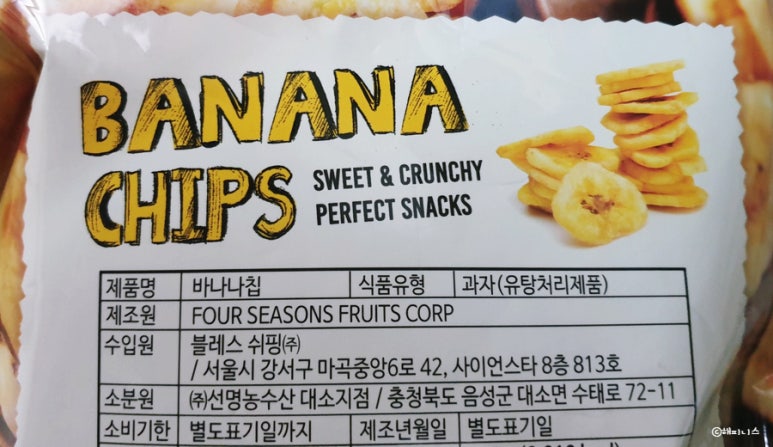 (주)선명농수산 이미지