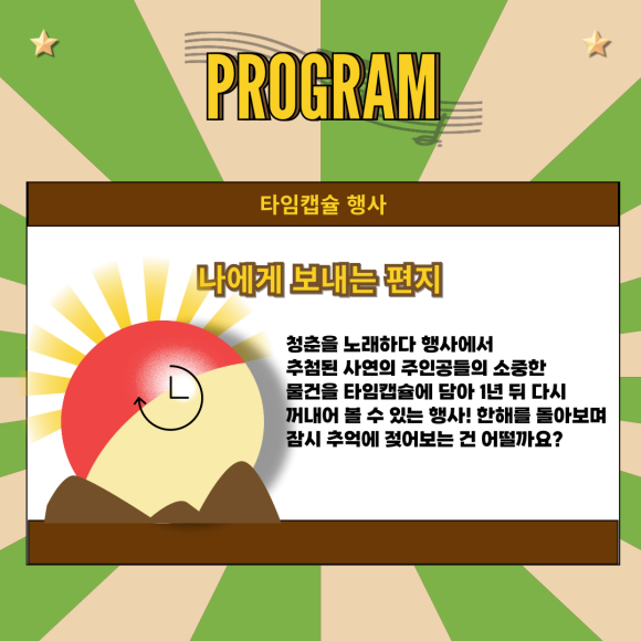 한빛기획 이미지