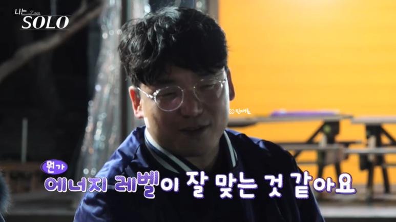 영호에너지 이미지