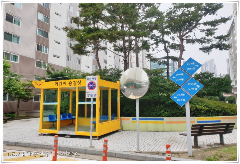 대의엔지니어링주 이미지