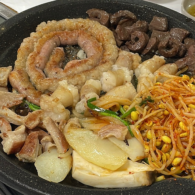 기양한우곱창 이미지