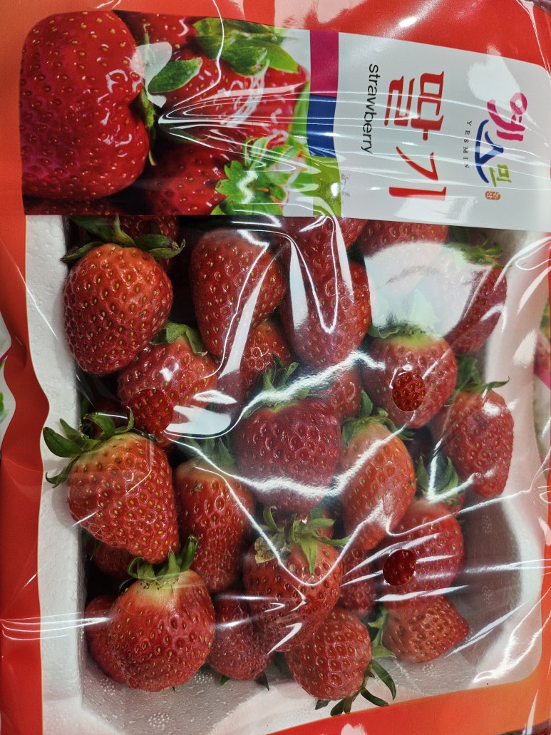 토마토동남점 이미지