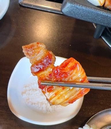 규돈 이미지