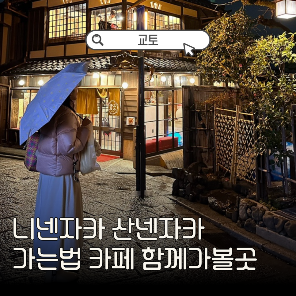 미순카페 이미지