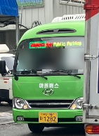 홈플러스(주)센텀시티점 이미지