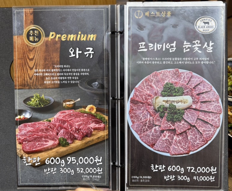 한판하이소1kg 이미지