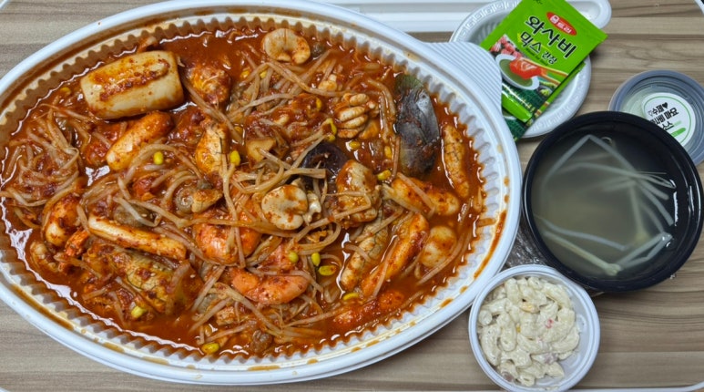 푸른바다찜.탕 이미지