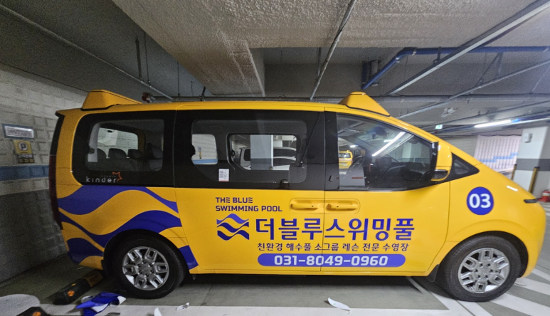 더블루디자인 이미지
