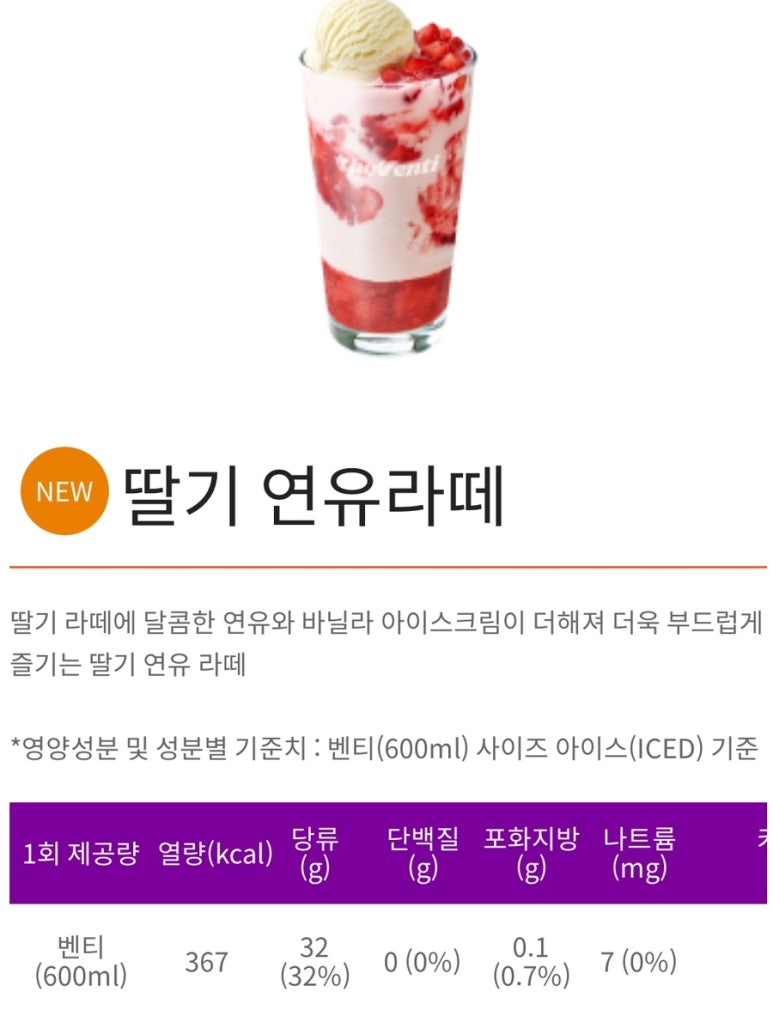 더벤티대전 이미지