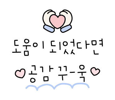 푸드딜라이트대구신기점 이미지