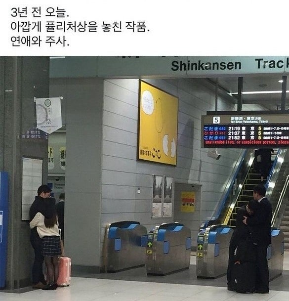 닐리리 이미지