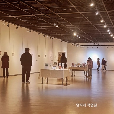 남도기획디자인 이미지