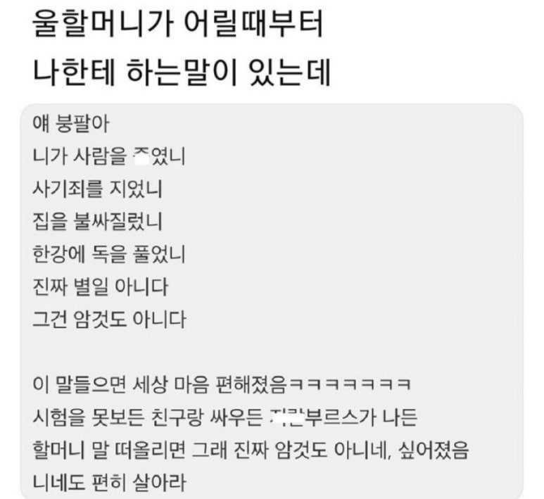 문구세상 이미지