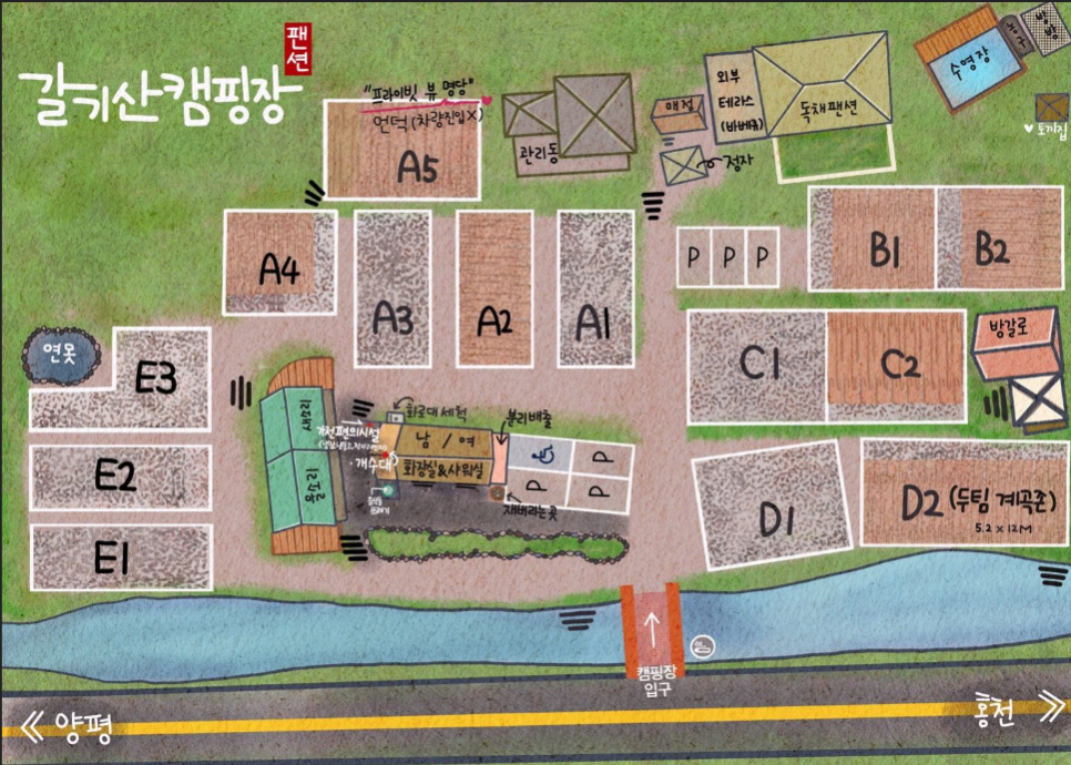 갈기산캠핑장 이미지