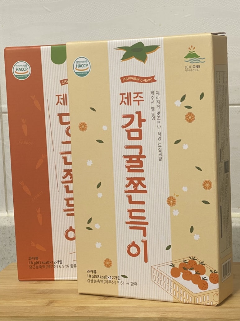 제주원유통 이미지