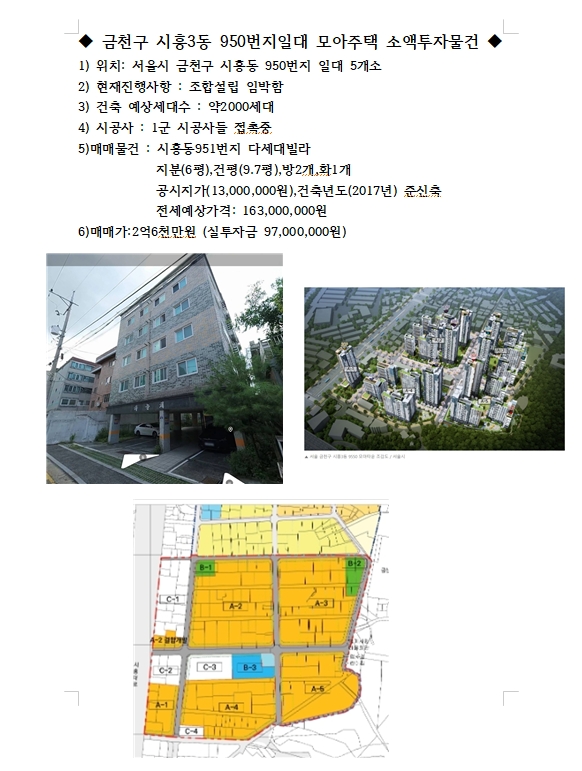 모아개발 이미지