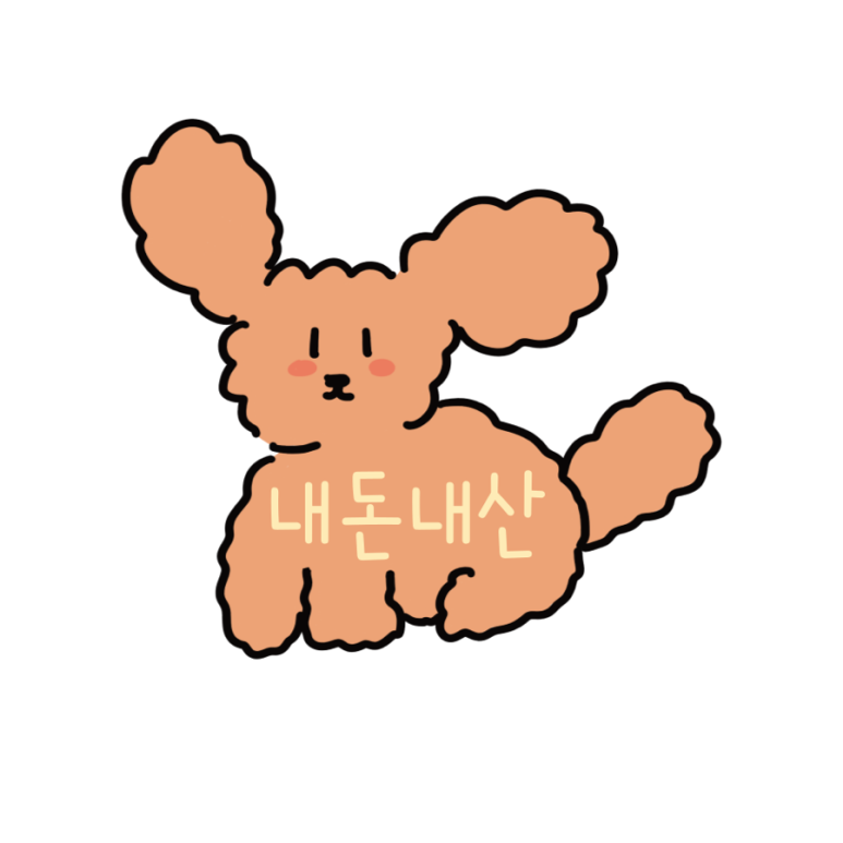 군자대한곱창루원시티점 이미지