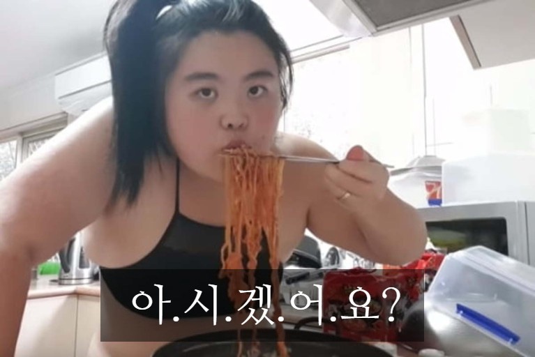 인생머리 이미지