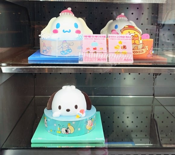 베스킨라빈스소답점 이미지