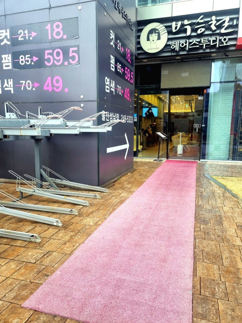 버거킹 울산성남점 이미지