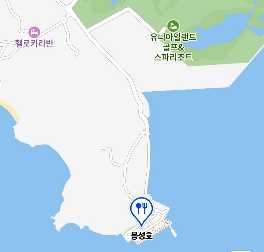 봉성호 이미지