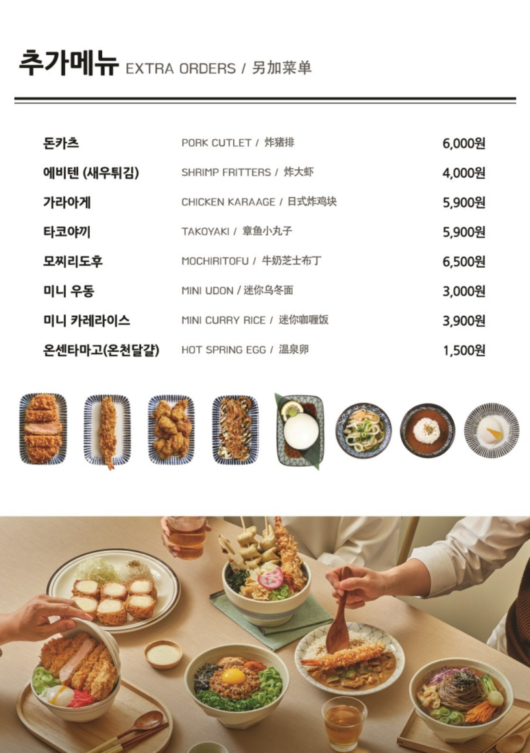 백소정 이미지