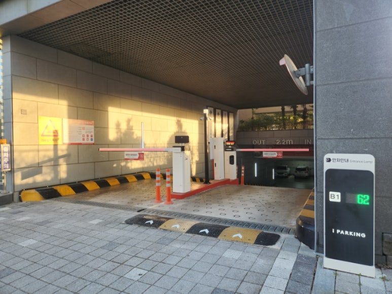 국토안전관리원 본관 이미지