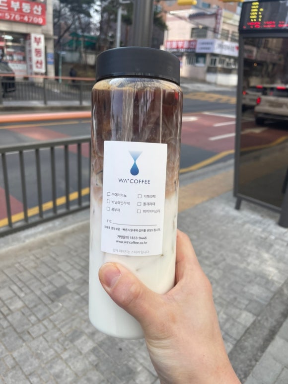 바이웨이덕소점 이미지