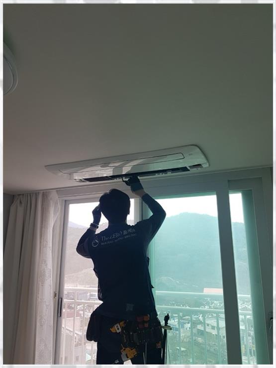 제로홈케어 이미지