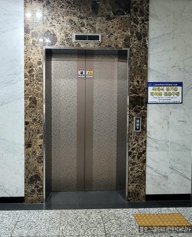 장안상회 이미지