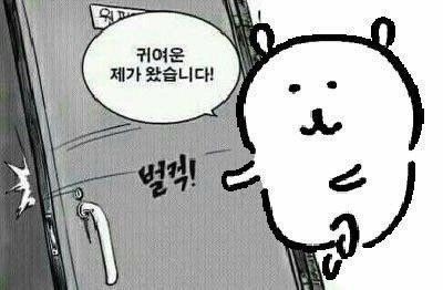 장터통큰치킨 이미지