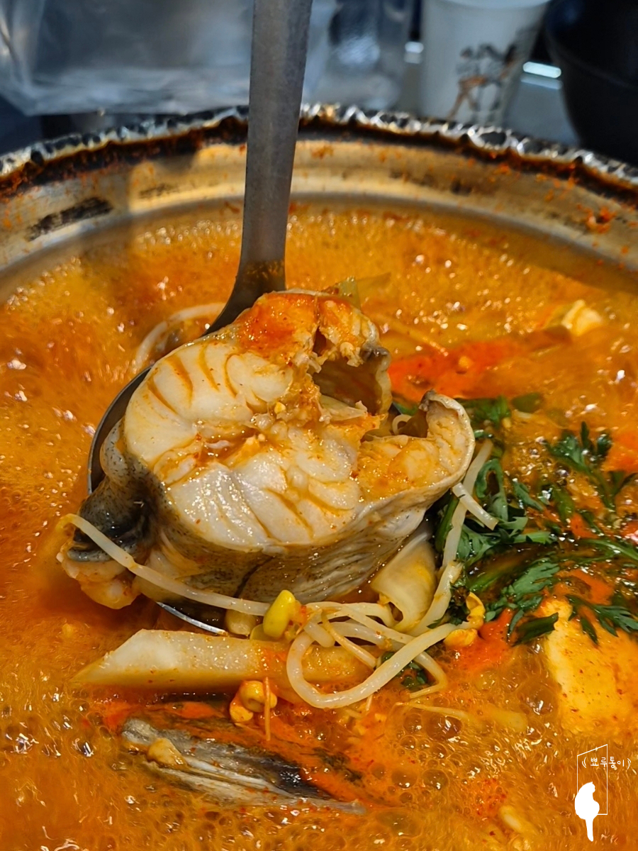 찌개탕 이미지