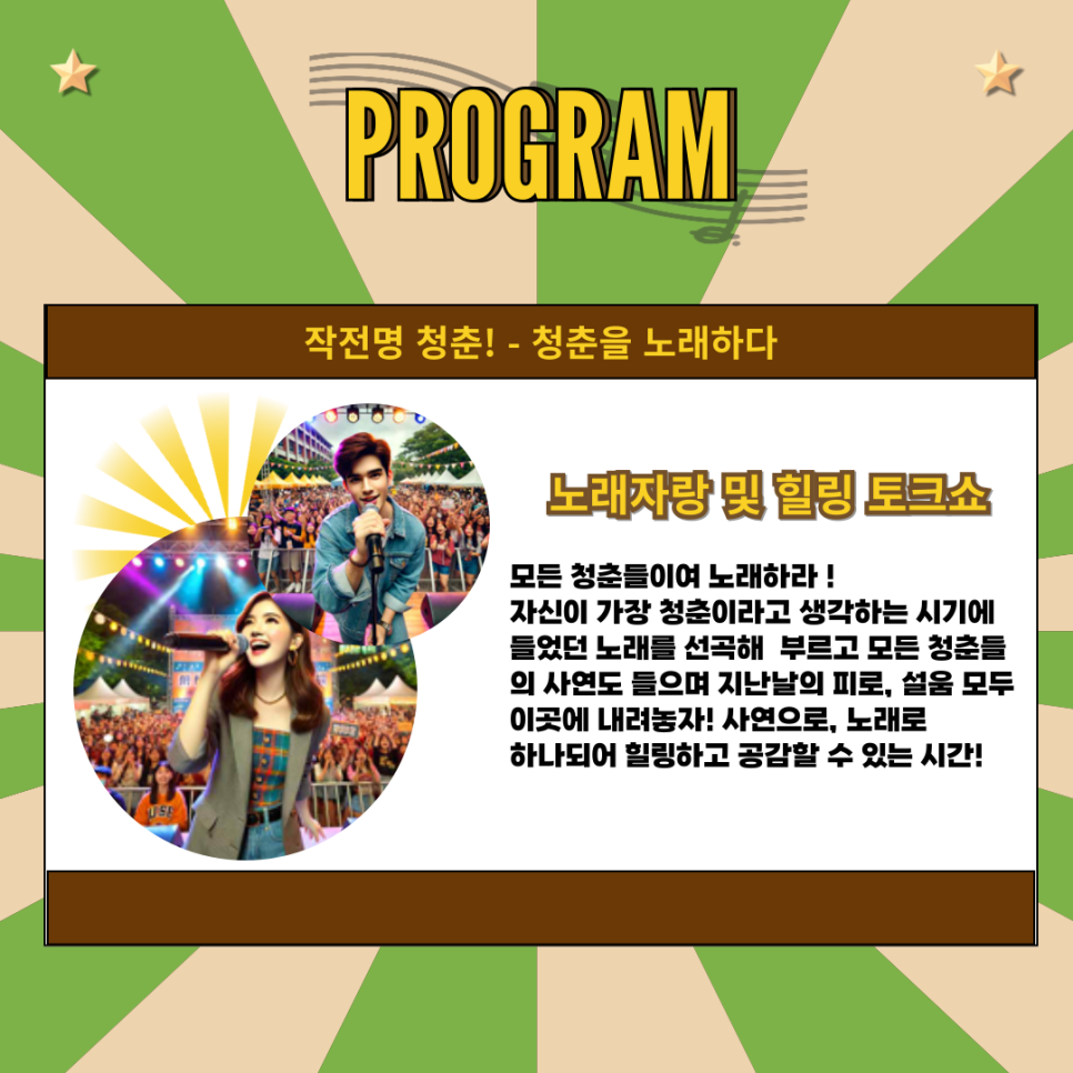 한빛기획 이미지