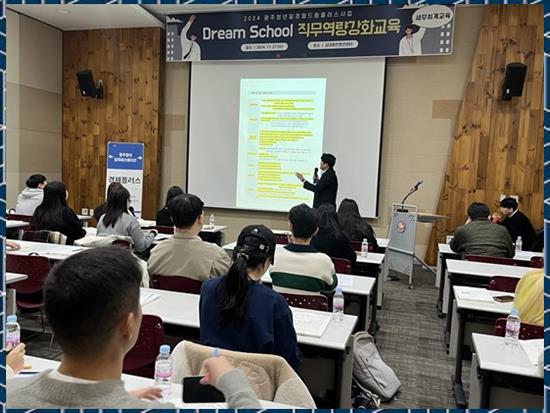 세무사서석진 이미지