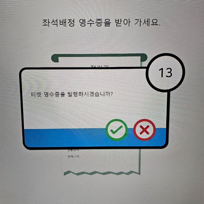 위넌스터디카페 기흥구청점 이미지