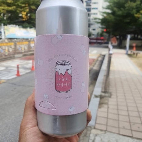 반달커피 이미지