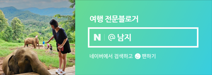 밀방앗간옆빵집 이미지
