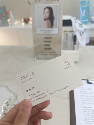 네일핌 이미지